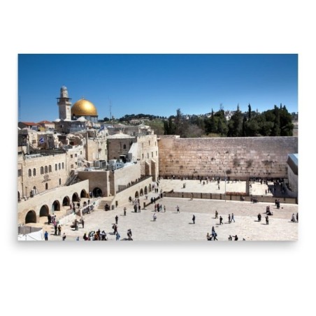 כותל והר הבית - פוסטר ירושלים